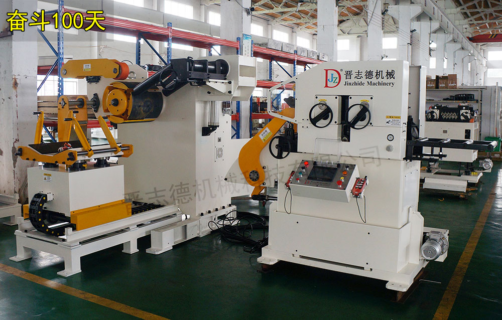 常州三合一送料機廠家 常州三合一送料機廠家