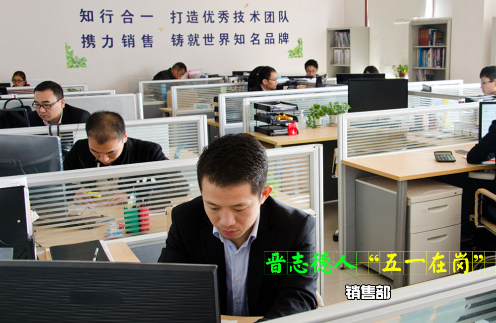 沖床送料機(jī)廠銷售部 沖床送料機(jī)廠銷售部