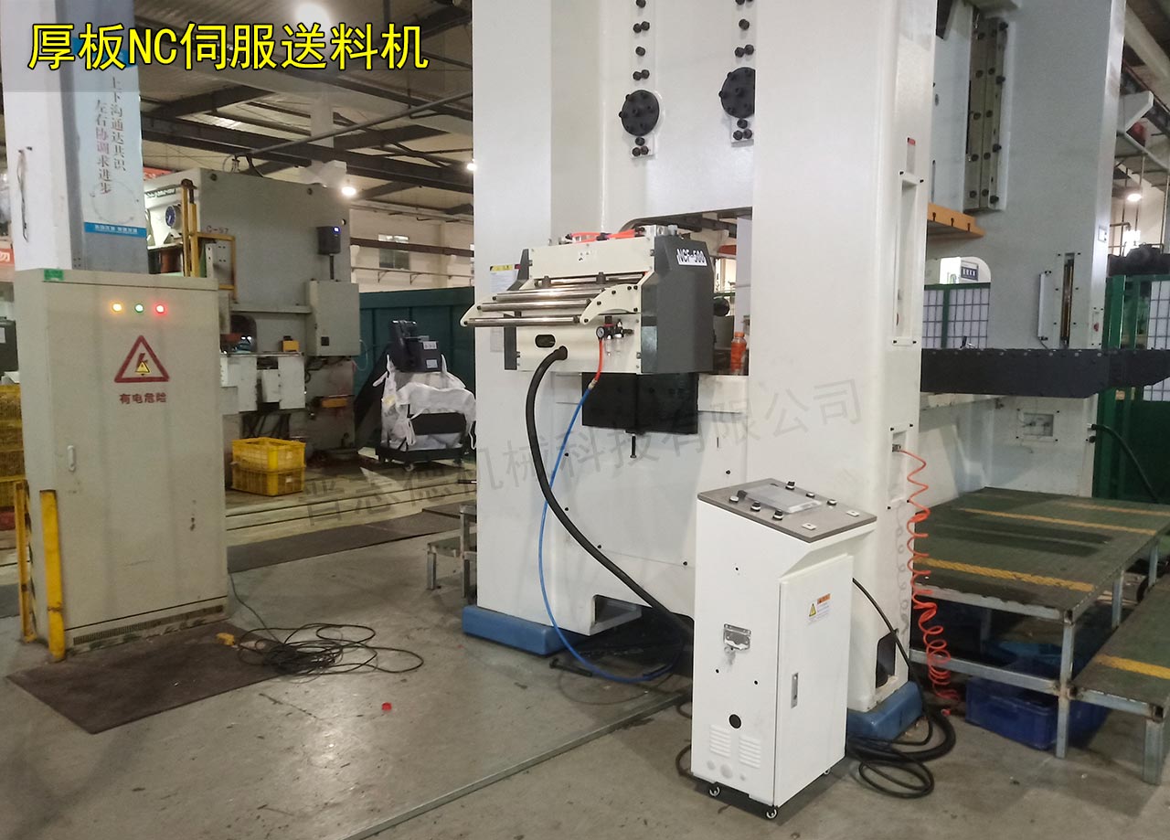 安徽二合一送料機(jī) 安徽二合一送料機(jī)