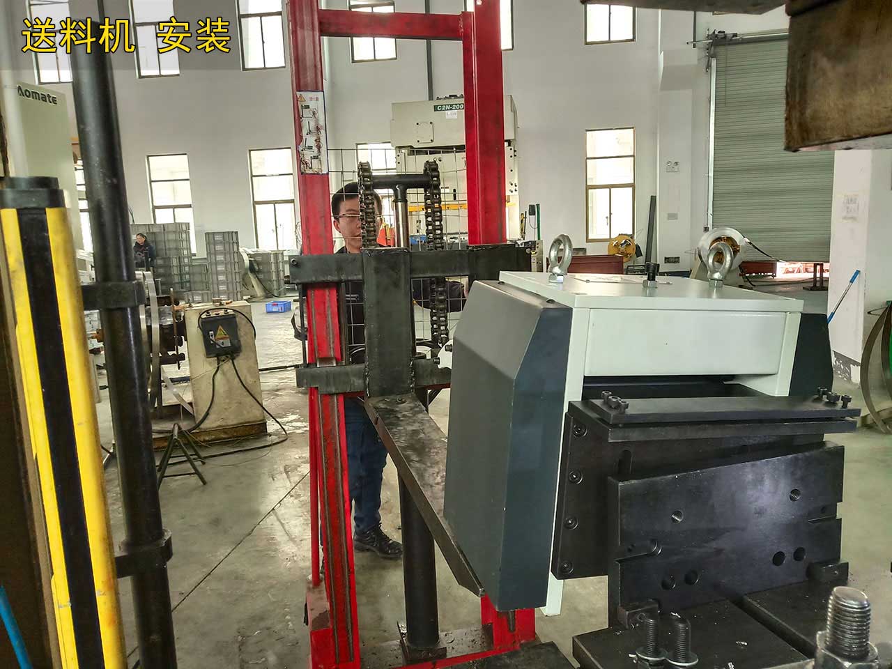 NC伺服送料機安裝 NC伺服送料機安裝