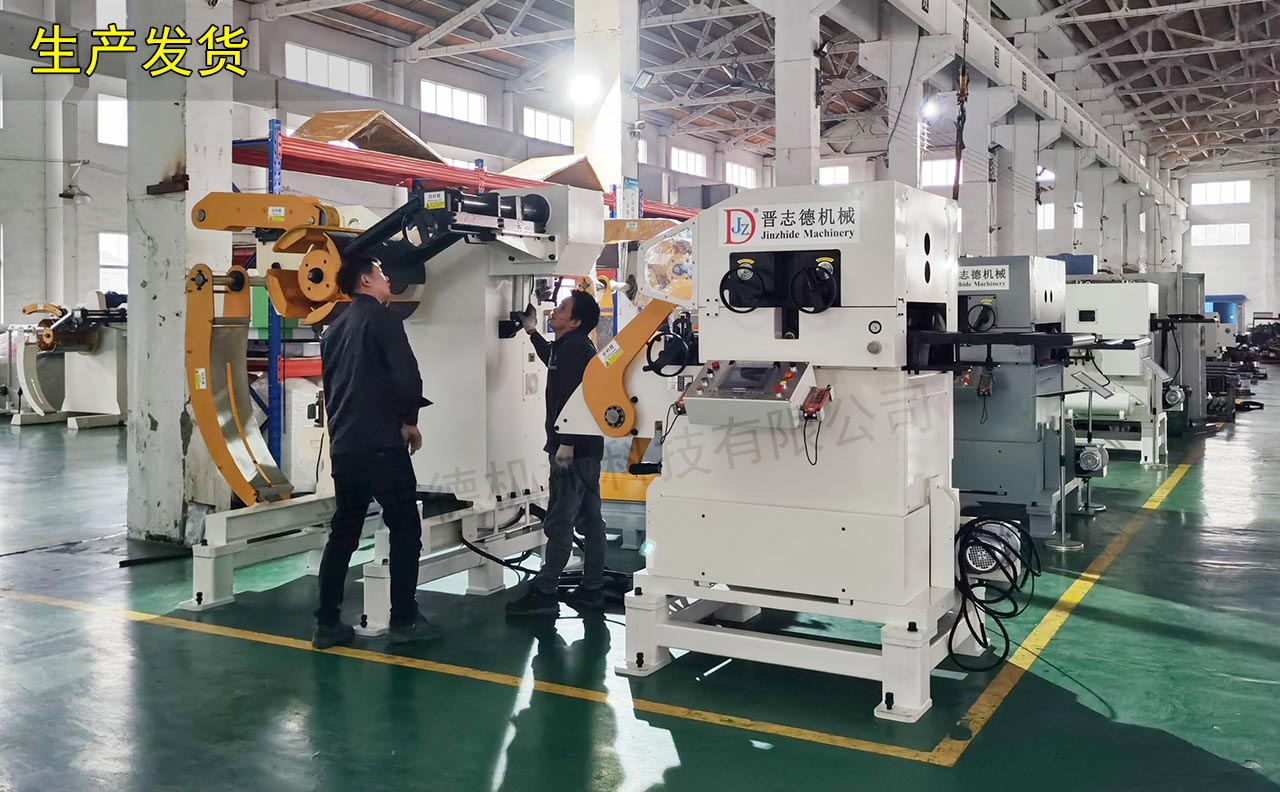 沖床自動送料設備 沖床自動送料設備