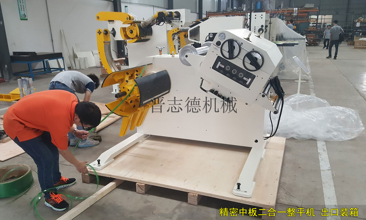 巴林料架兼整平機,巴林二合一料架兼整平機,巴林NC送料機,巴林NC伺服送料機 巴林料架兼整平機,巴林二合一料架兼整平機,巴林NC送料機,巴林NC伺服送料機