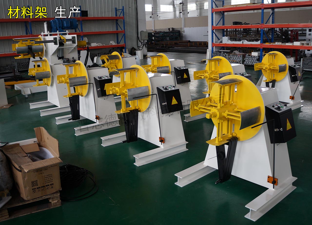 材料架生產(chǎn) 材料架生產(chǎn)圖片