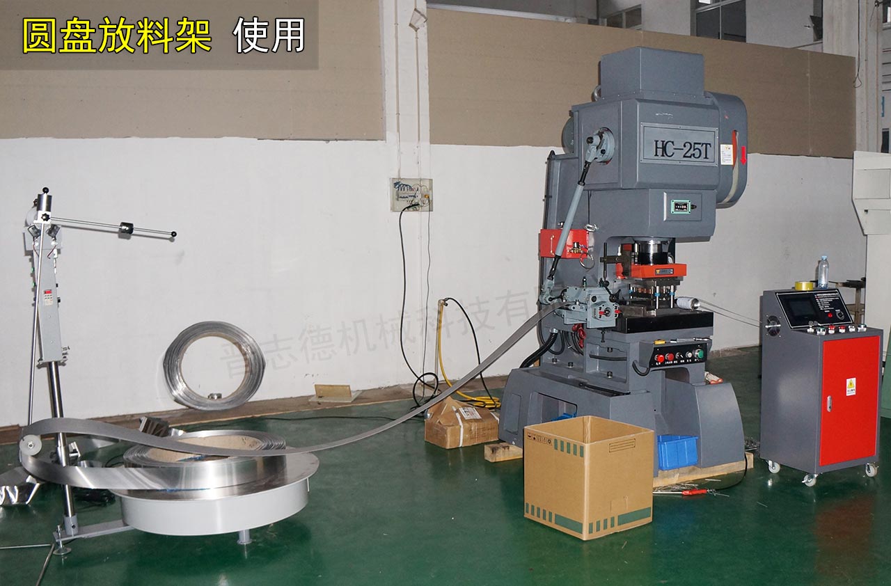 輕型材料架圖片 輕型材料架圖片