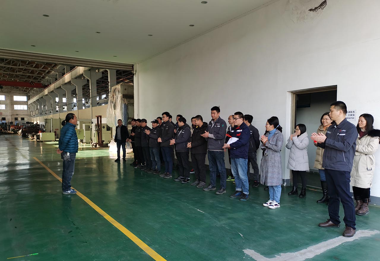 自動(dòng)送料機(jī)廠家表彰會(huì) 自動(dòng)送料機(jī)廠家表彰會(huì)