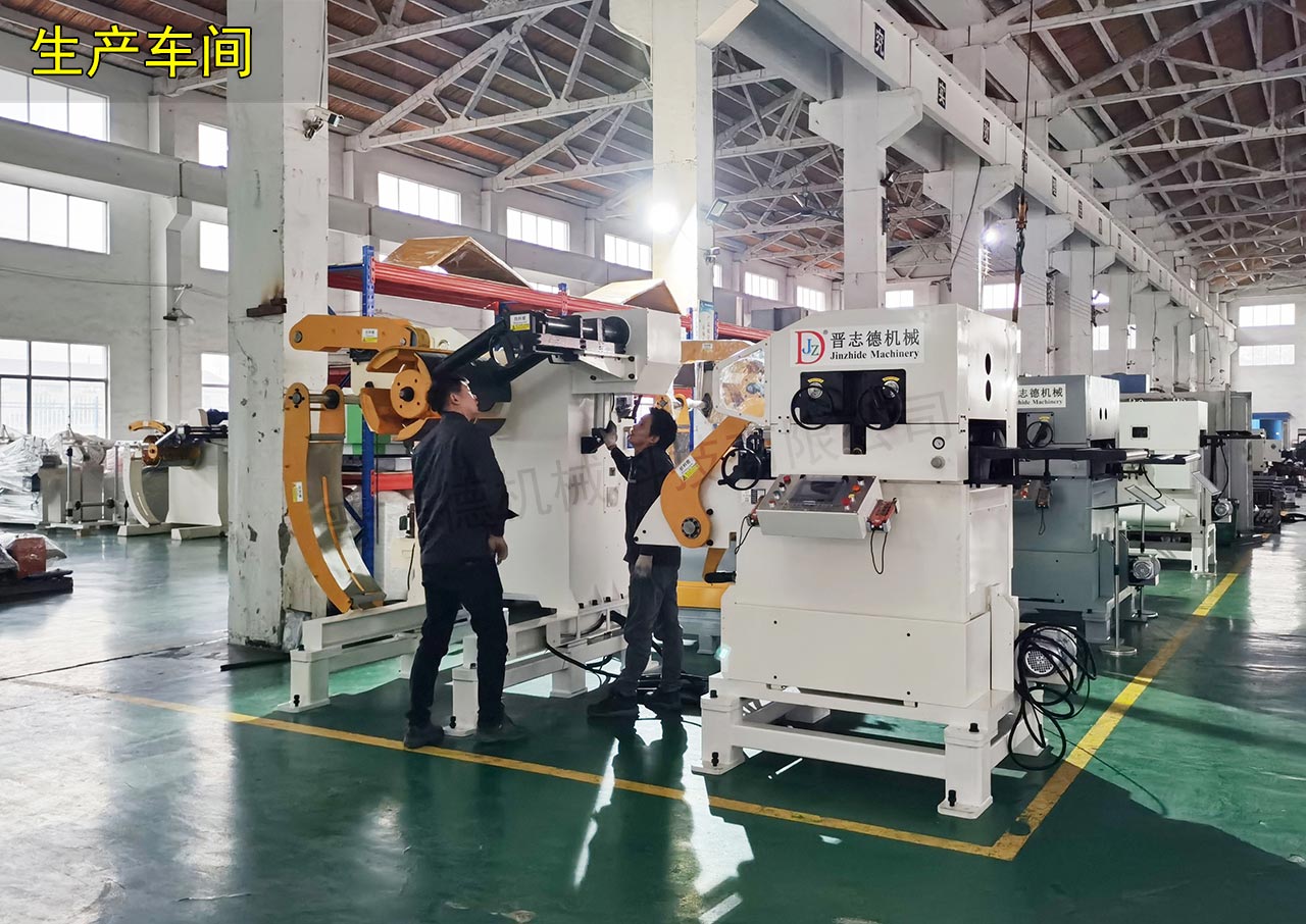 常州沖床自動(dòng)送料機(jī)工廠 常州沖床自動(dòng)送料機(jī)工廠