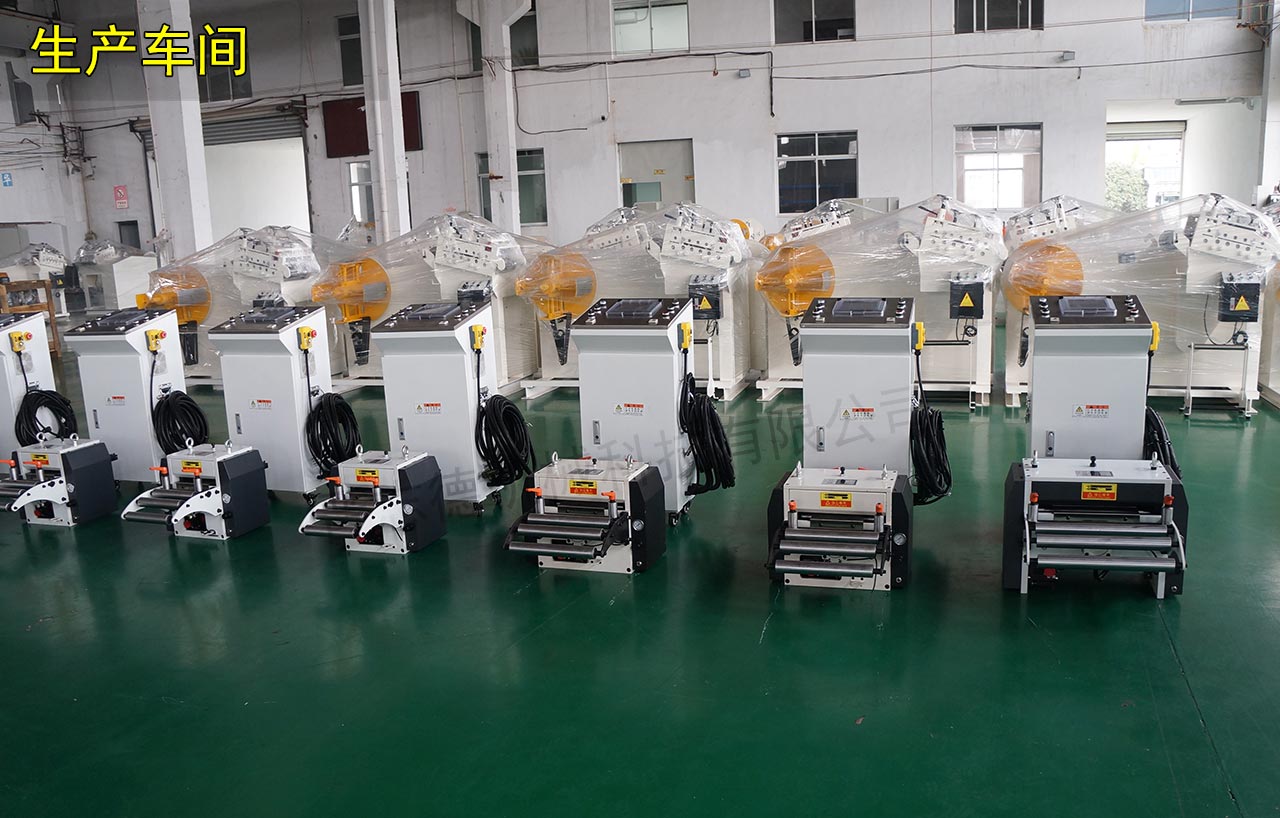 后勤人員援助生產(chǎn) 后勤人員援助生產(chǎn)