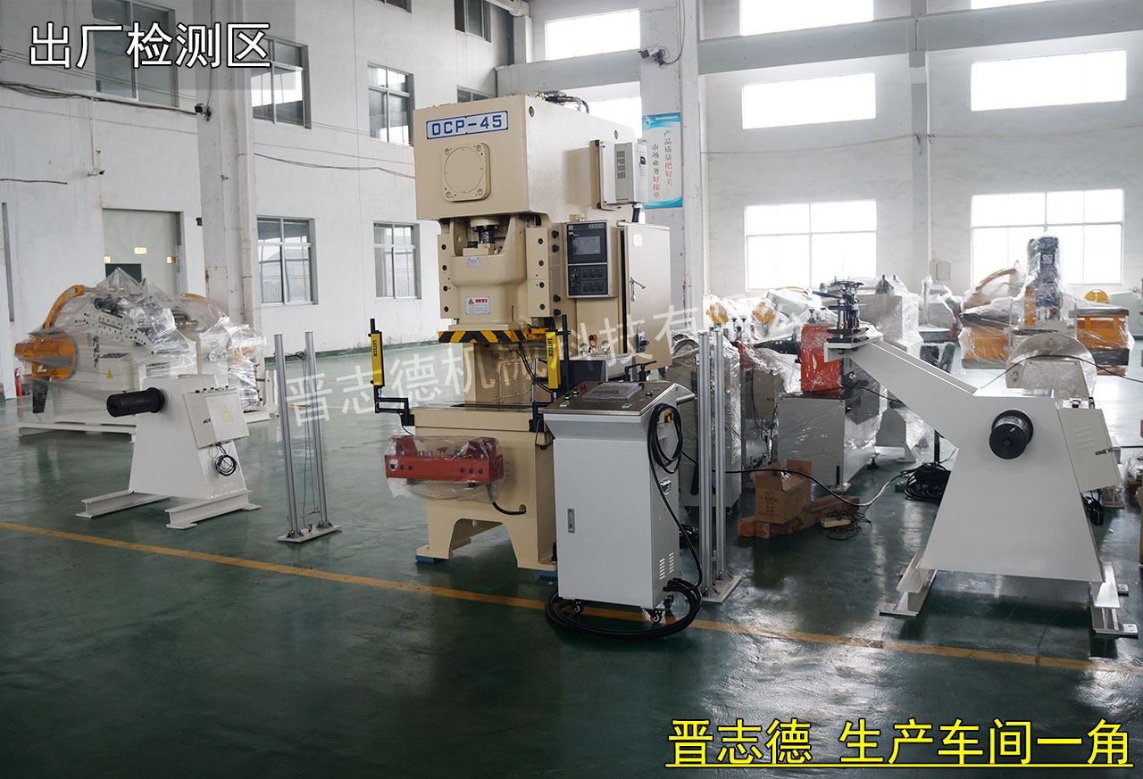 常州三合一送料機,常州三合一送料機生產廠家 常州三合一送料機,常州三合一送料機生產廠家