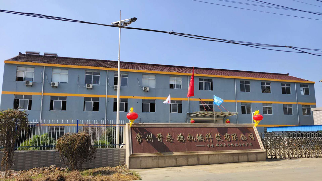 常州送料機(jī),常州沖床送料機(jī),常州送料機(jī)廠 常州送料機(jī),常州沖床送料機(jī),常州送料機(jī)廠