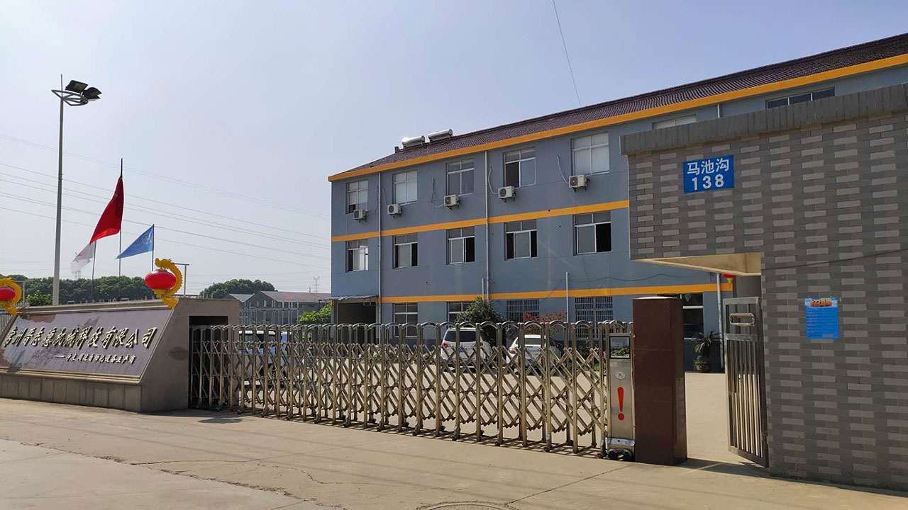 常州沖床送料機(jī)廠家,常州沖床周邊自動(dòng)化設(shè)備 常州沖床送料機(jī)廠家,常州沖床周邊自動(dòng)化設(shè)備