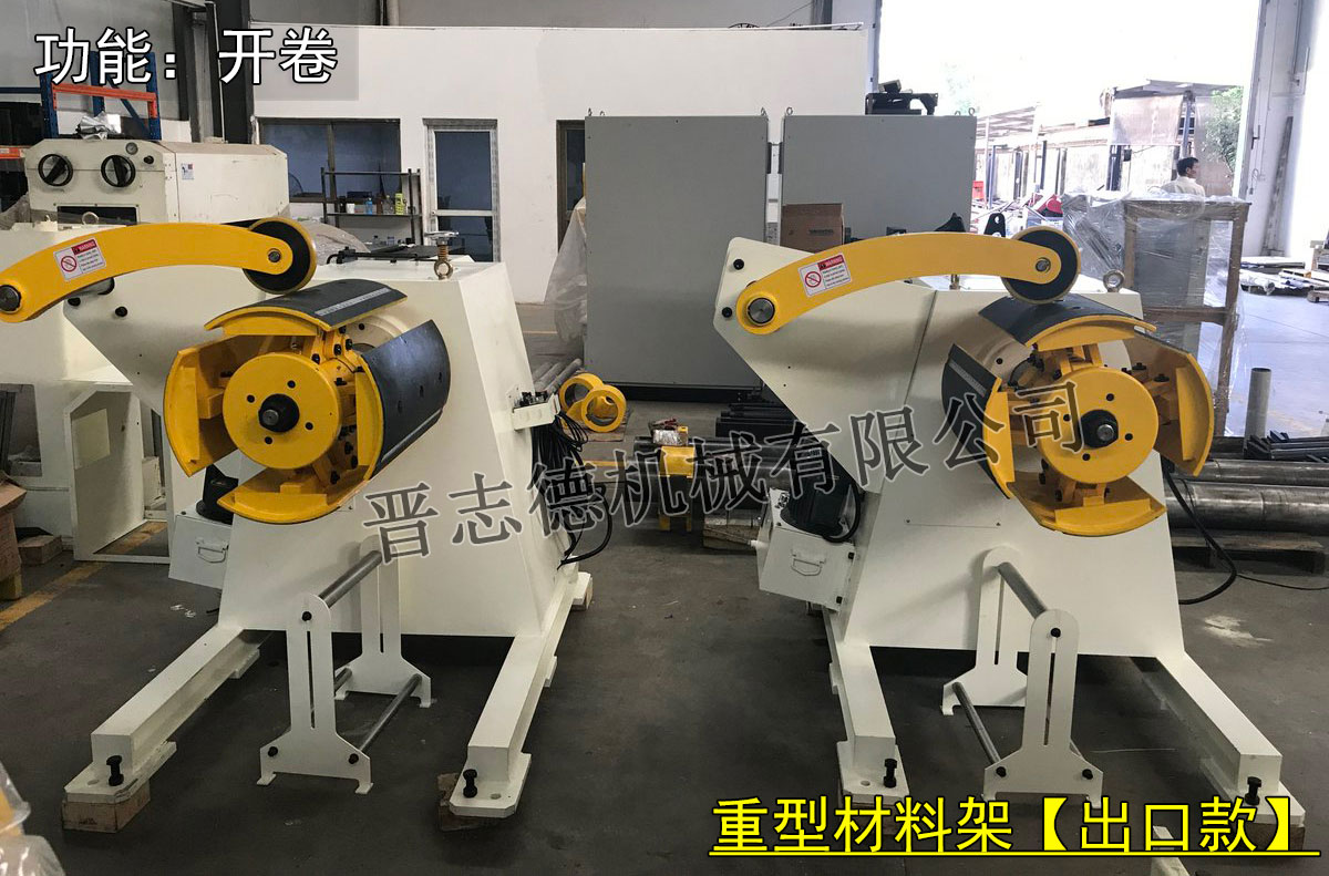 常州開卷機(jī),常州重型材料架 常州開卷機(jī),常州重型材料架