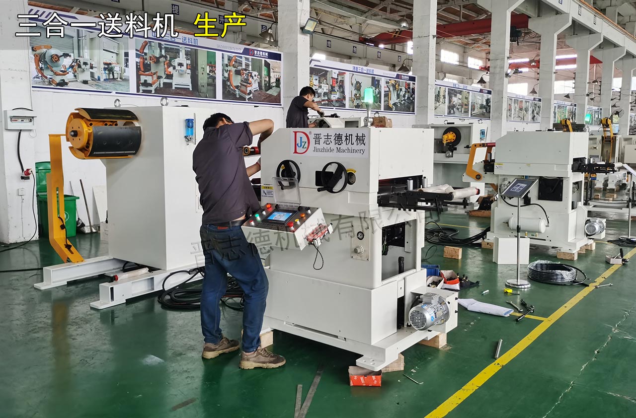 常州工廠(chǎng)巡檢