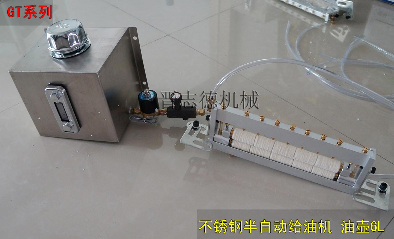 模具給油機,模具材料雙面涂抹裝置 模具給油機,模具材料雙面涂抹裝置