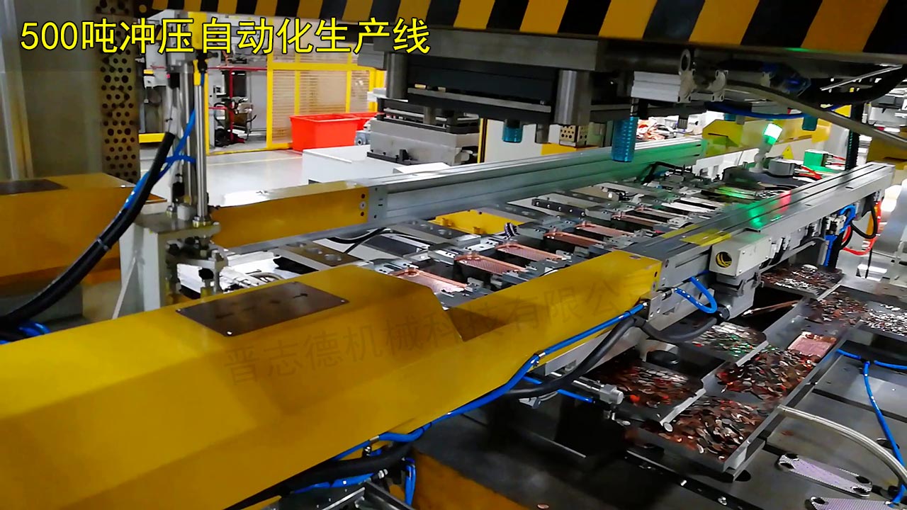 沖壓機器人 沖壓機器人