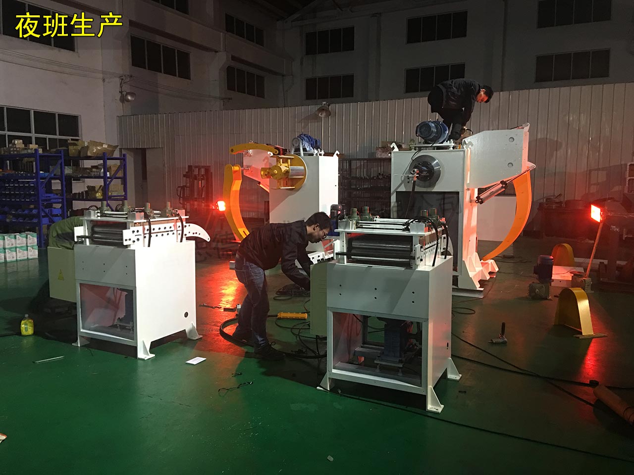 沖壓自動送料裝置 沖壓自動送料裝置