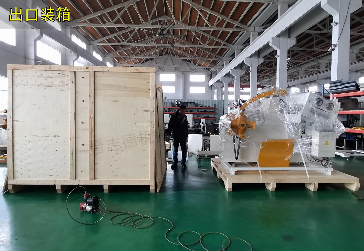 二合一數控送料機出口墨西哥 二合一數控送料機出口墨西哥