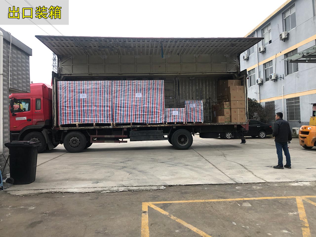 二合一數控送料機裝箱出口 二合一數控送料機裝箱出口