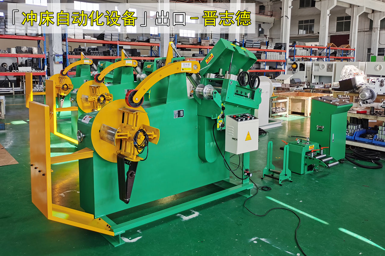 二合一伺服送料機(jī)出口