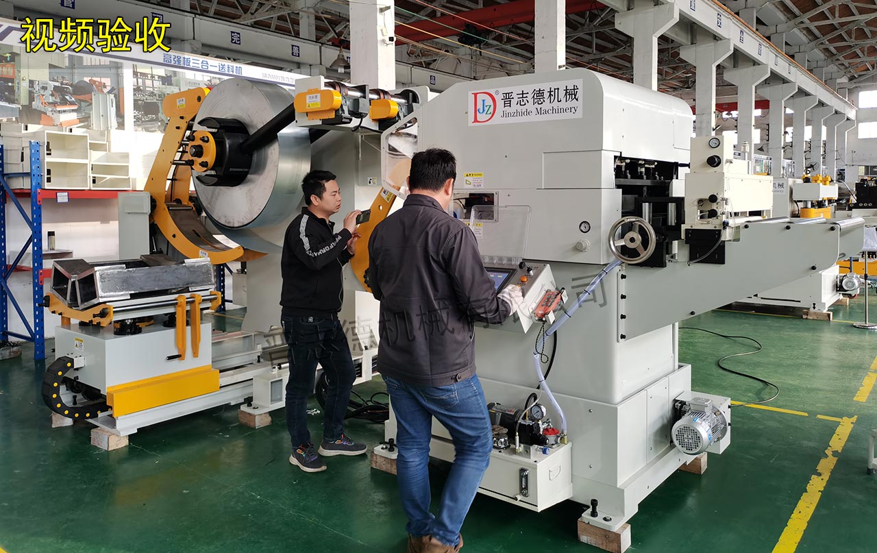 出口設備視頻驗收