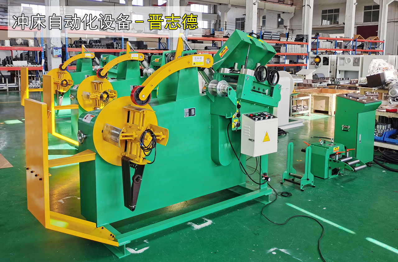 二合一料架整平機出口 二合一料架整平機出口