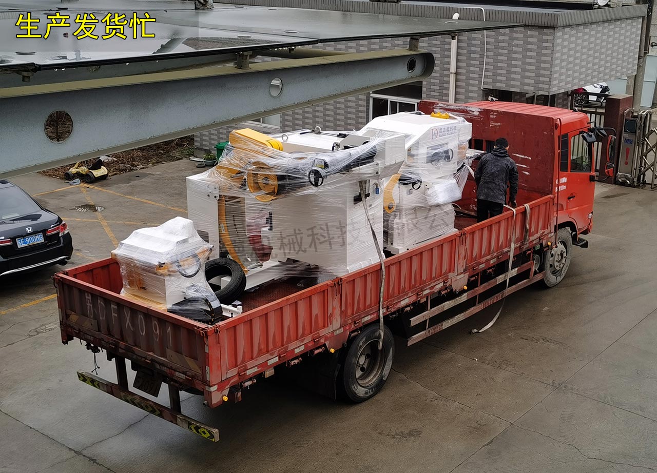 三合一送料機出貨 三合一送料機出貨