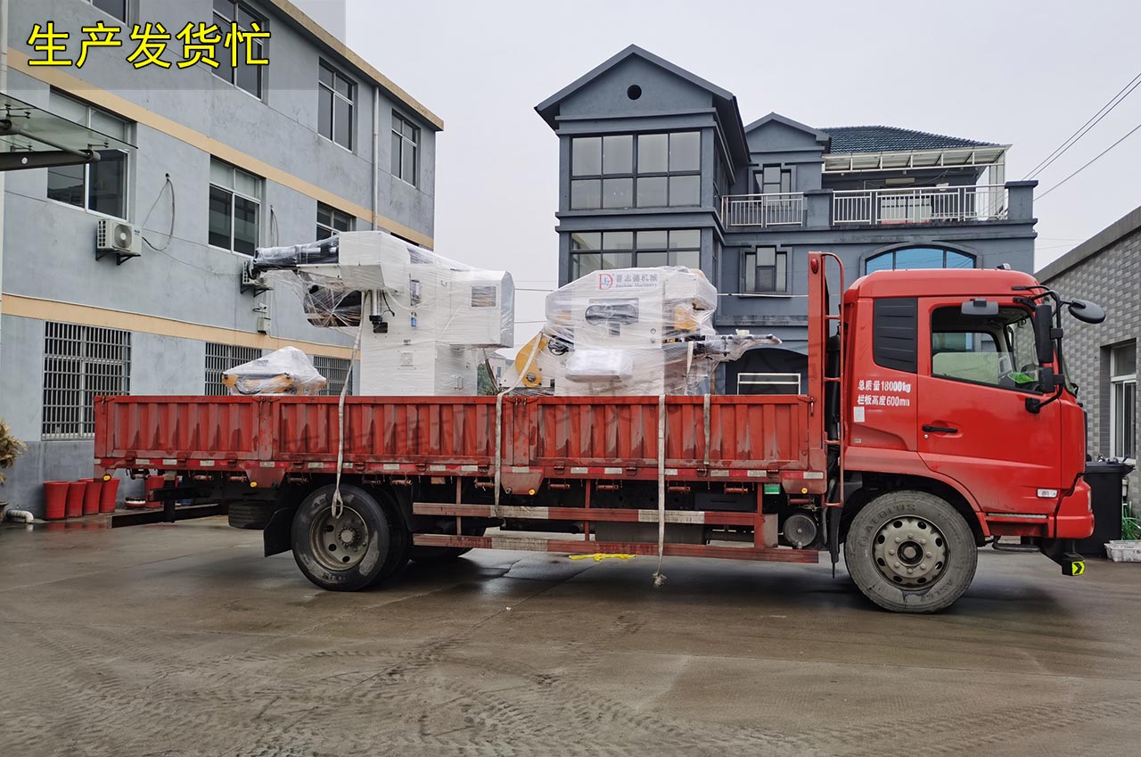 三合一送料機生產 三合一送料機生產