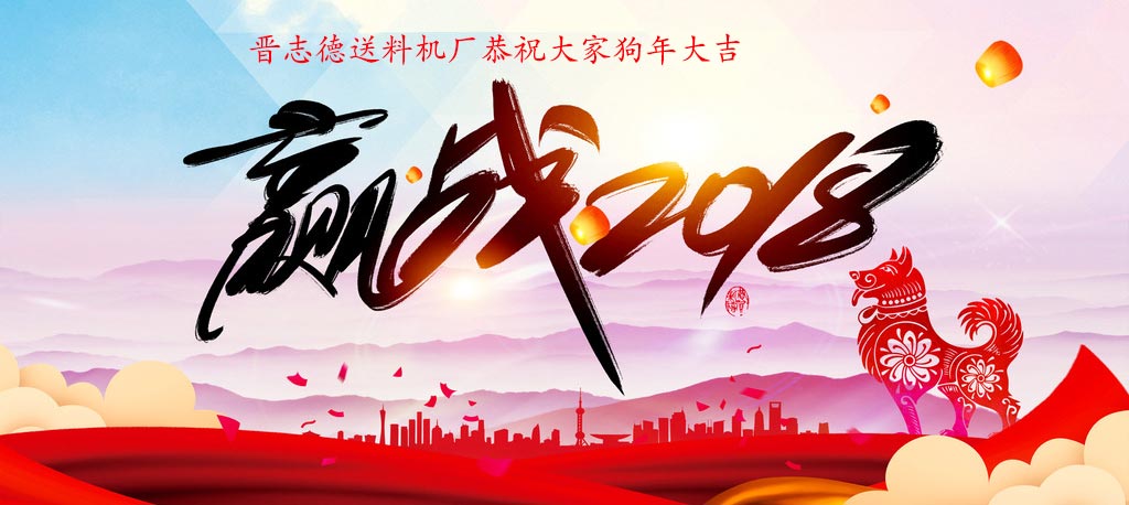 開卷整平伺服送料機生產(chǎn)線安裝 開卷整平伺服送料機生產(chǎn)線安裝