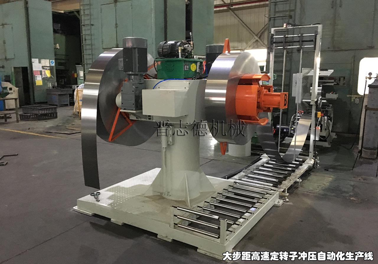 大步距高速定轉子沖壓生產線,大步距雙頭材料架使用 大步距高速定轉子沖壓生產線,大步距雙頭材料架使用