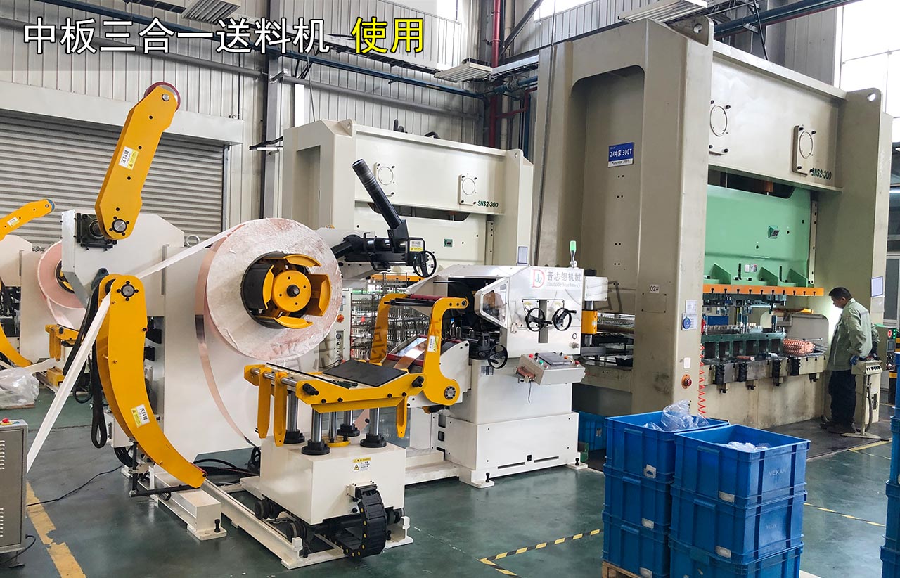 汽車沖壓送料機 汽車沖壓送料機