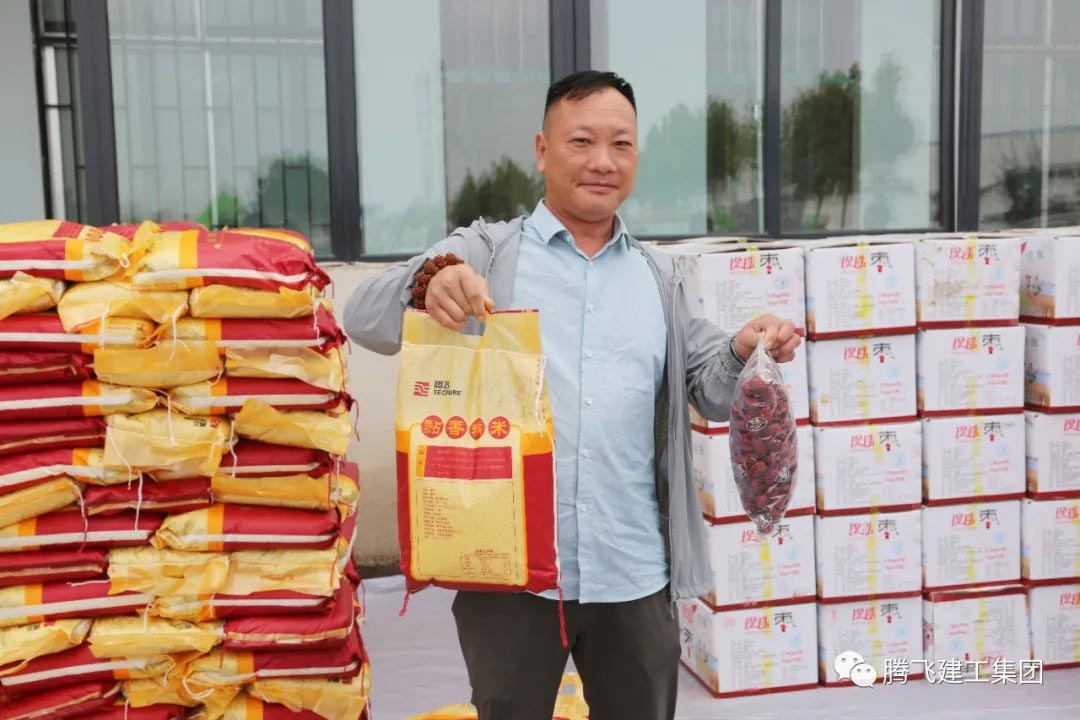 江蘇三合一送料機廠家福利 江蘇三合一送料機廠家福利