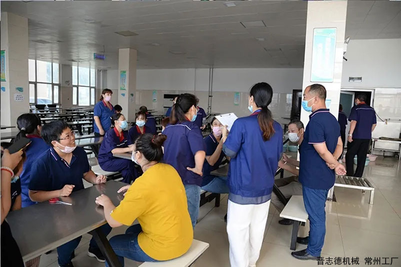 沖床送料機(jī)廠端午活動(dòng)