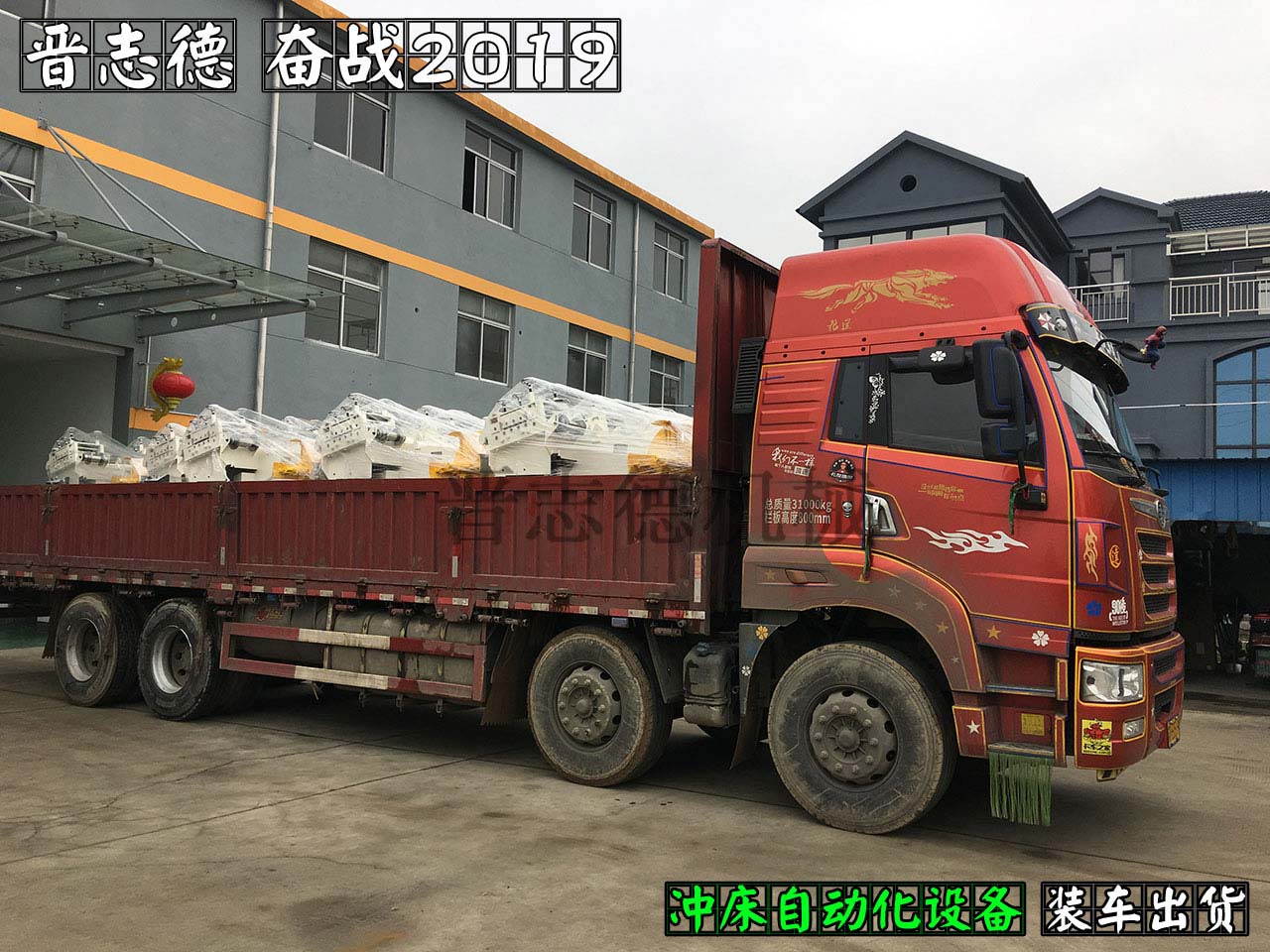 二合一送料機(jī)使用,二合一送料機(jī)應(yīng)用 二合一送料機(jī)使用,二合一送料機(jī)應(yīng)用