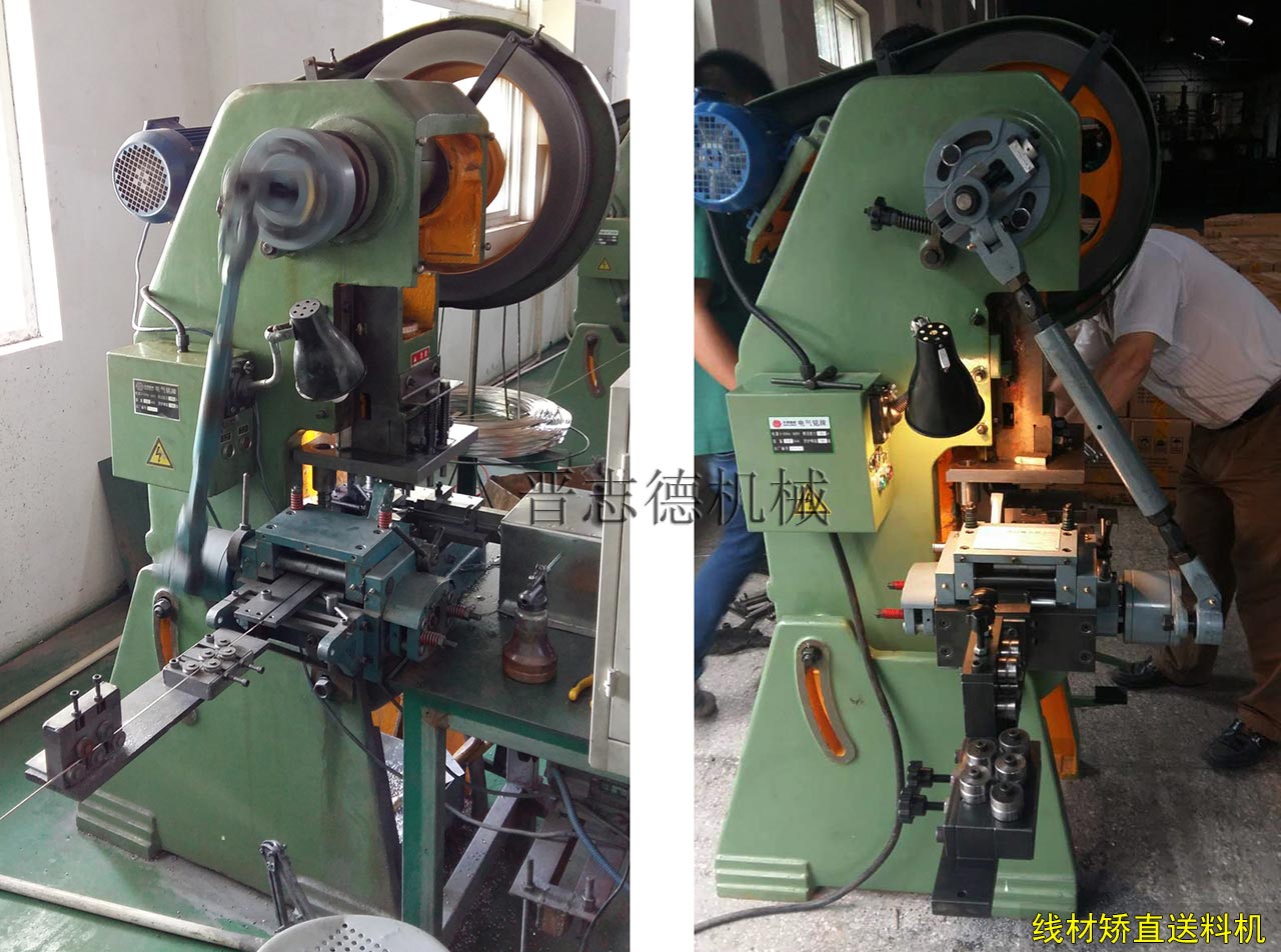 線材矯直送料機,非標滾輪送料機 線材矯直送料機,非標滾輪送料機