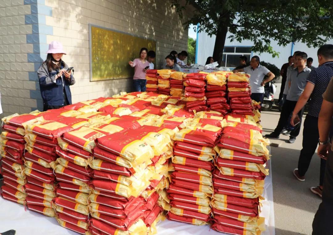 江蘇工廠(chǎng)端午福利