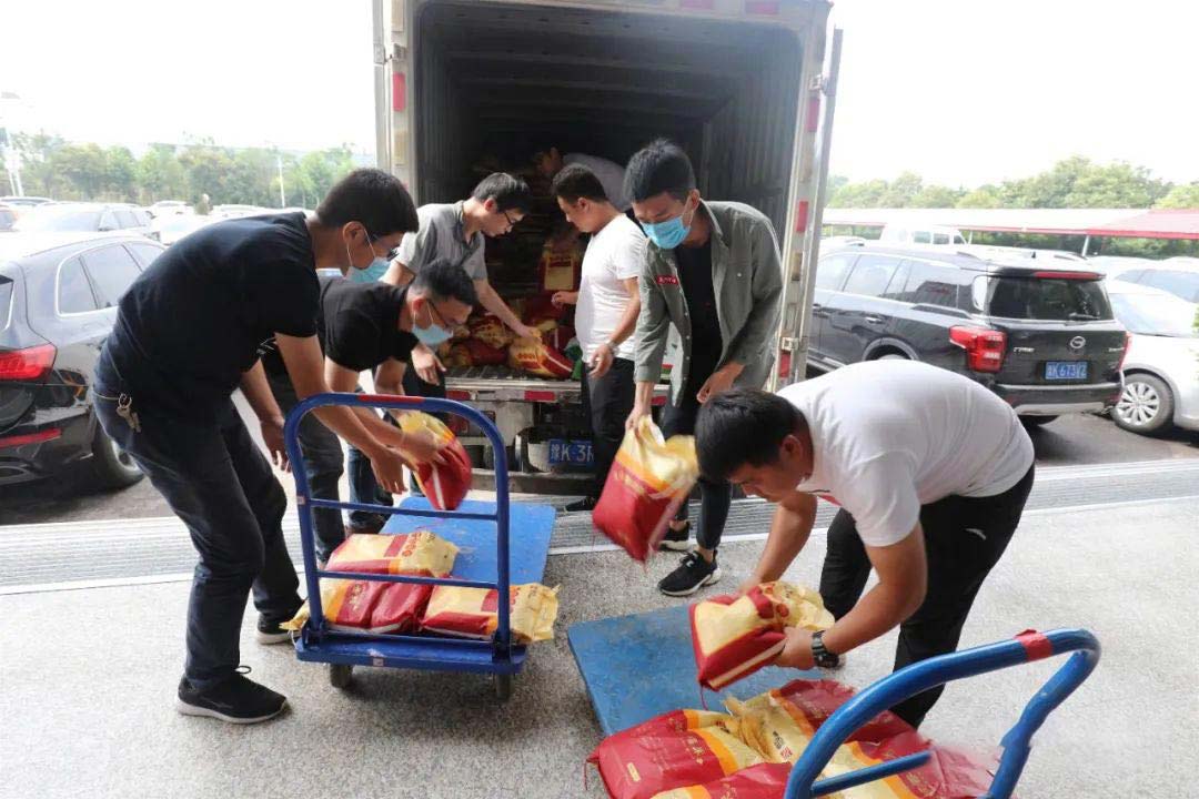 工廠(chǎng)端午福利