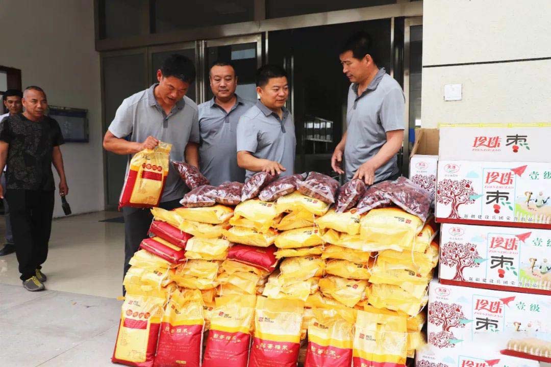 工廠(chǎng)發(fā)放端午福利