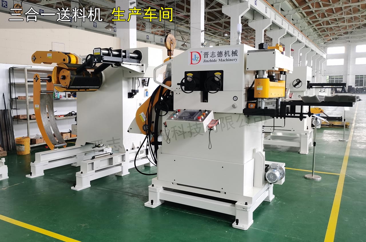 三合一送料機車間防暑降溫安排 三合一送料機車間防暑降溫安排