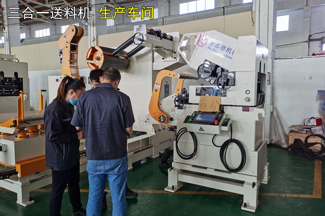 車間防暑降溫部署 車間防暑降溫部署