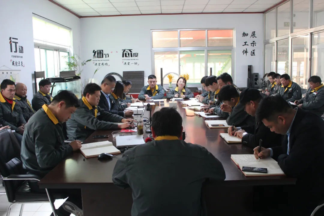 常州送料機廠總結大會 常州送料機廠總結大會