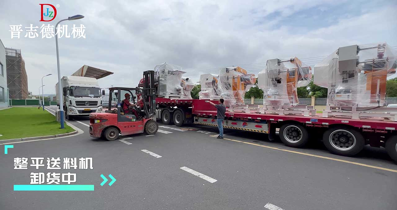 寧波三合一送料機(jī) 寧波三合一送料機(jī)