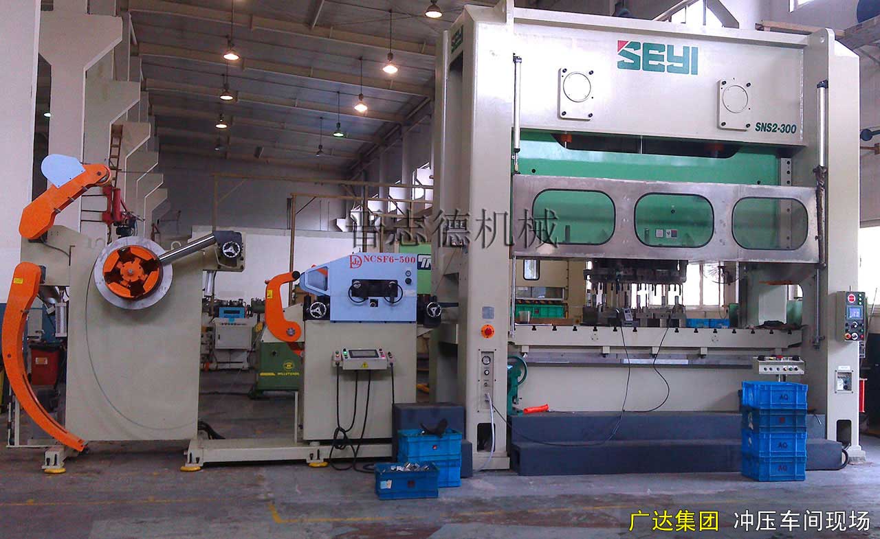 廣達集團,上海廣達集團 廣達集團,上海廣達集團