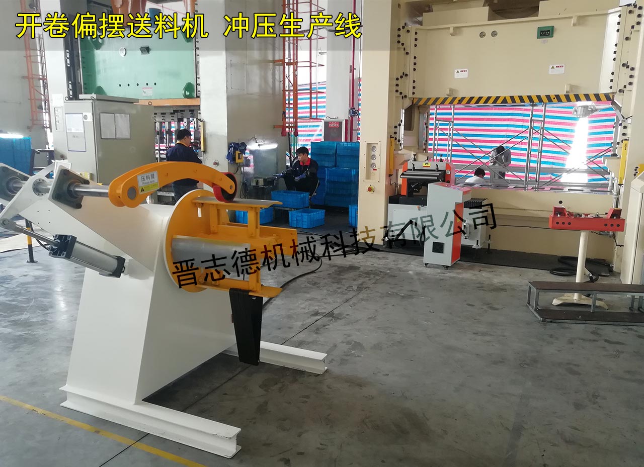 廣東偏擺數控送料機,東莞偏擺送料機 廣東偏擺數控送料機,東莞偏擺送料機