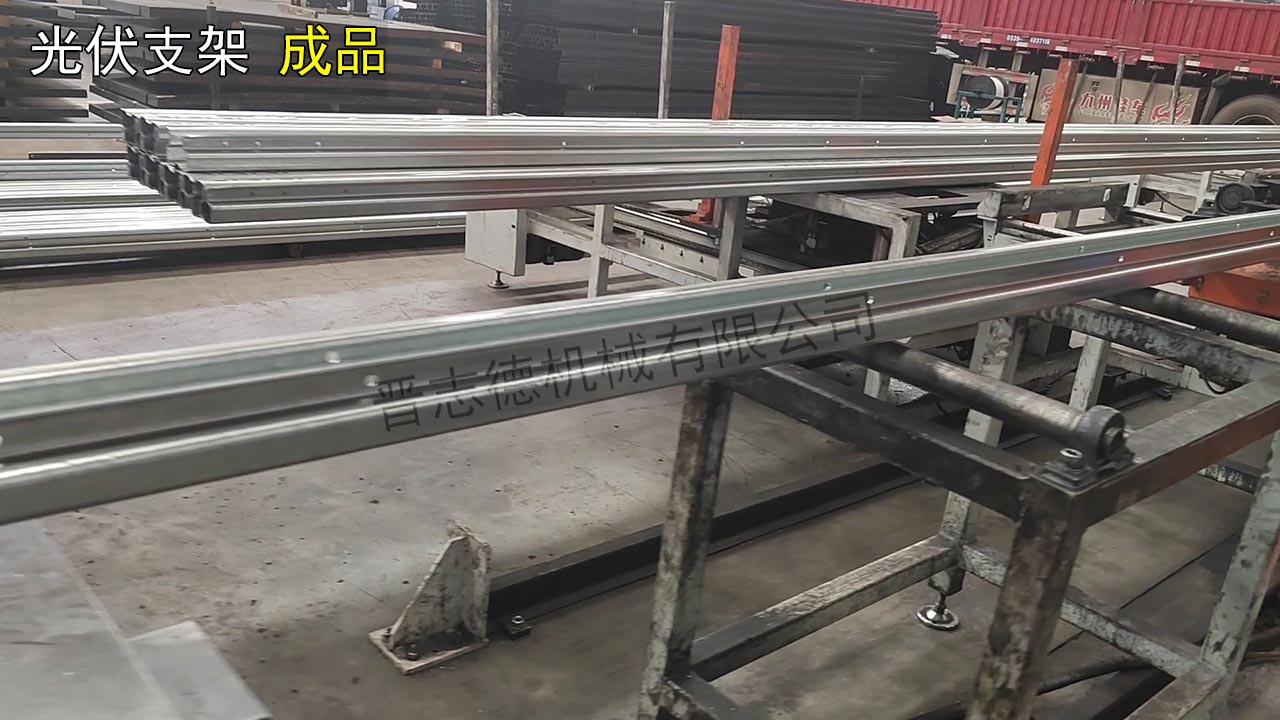 生產(chǎn)光伏支架 生產(chǎn)光伏支架