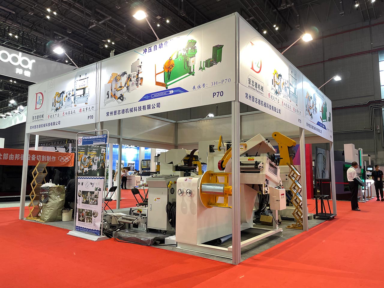 送料機廠家參加國際展會 送料機廠家參加國際展會