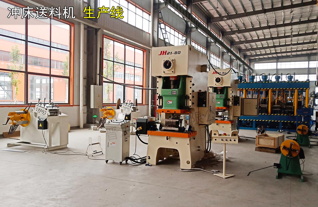 河北二合一料架兼整平機 河北二合一料架兼整平機