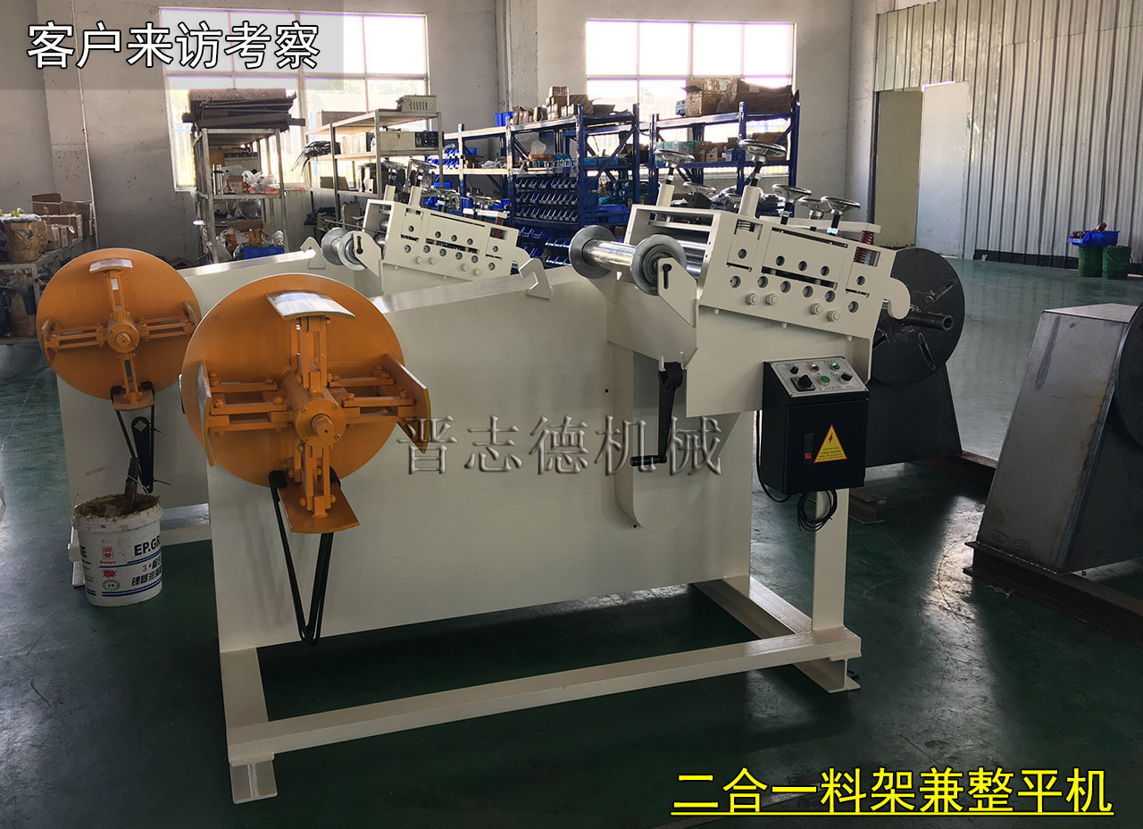 河北送料機,河北送料機廠 河北送料機,河北送料機廠