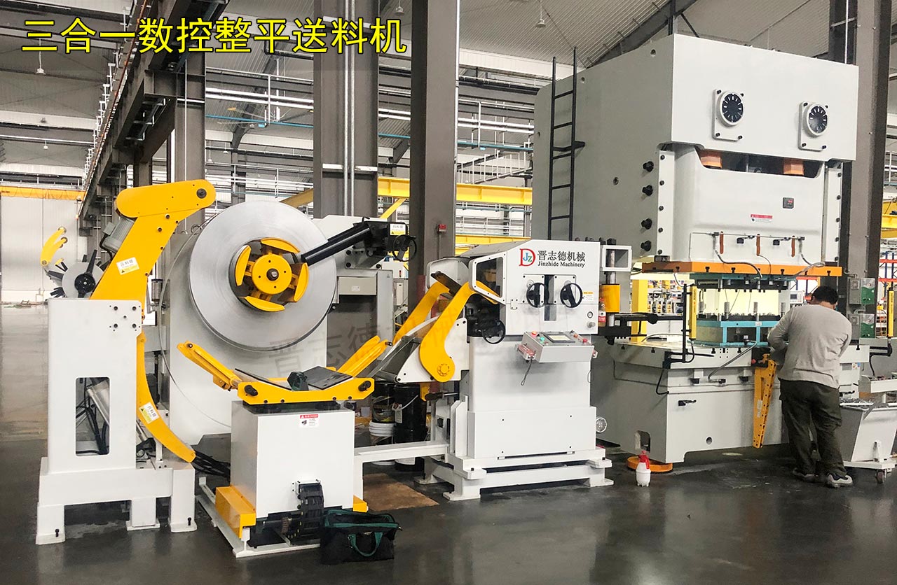 鄭州三合一送料機 鄭州三合一送料機