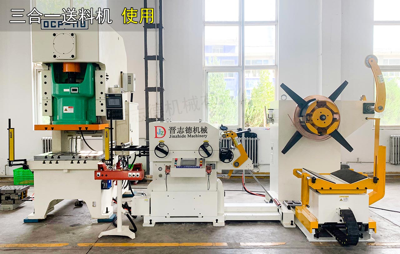 河南宇通送料機 河南宇通送料機