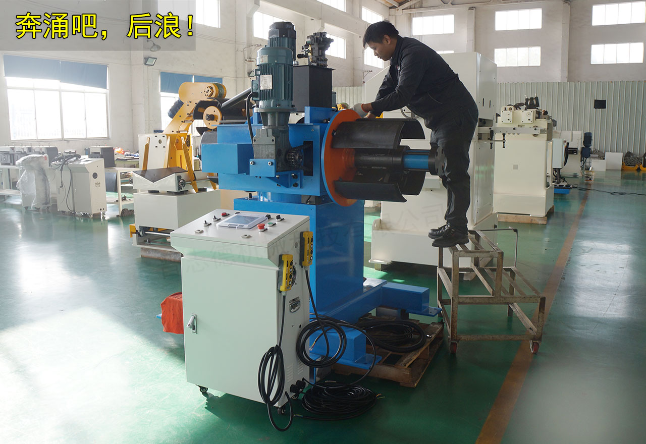 奔涌吧,后浪 奔涌吧,后浪