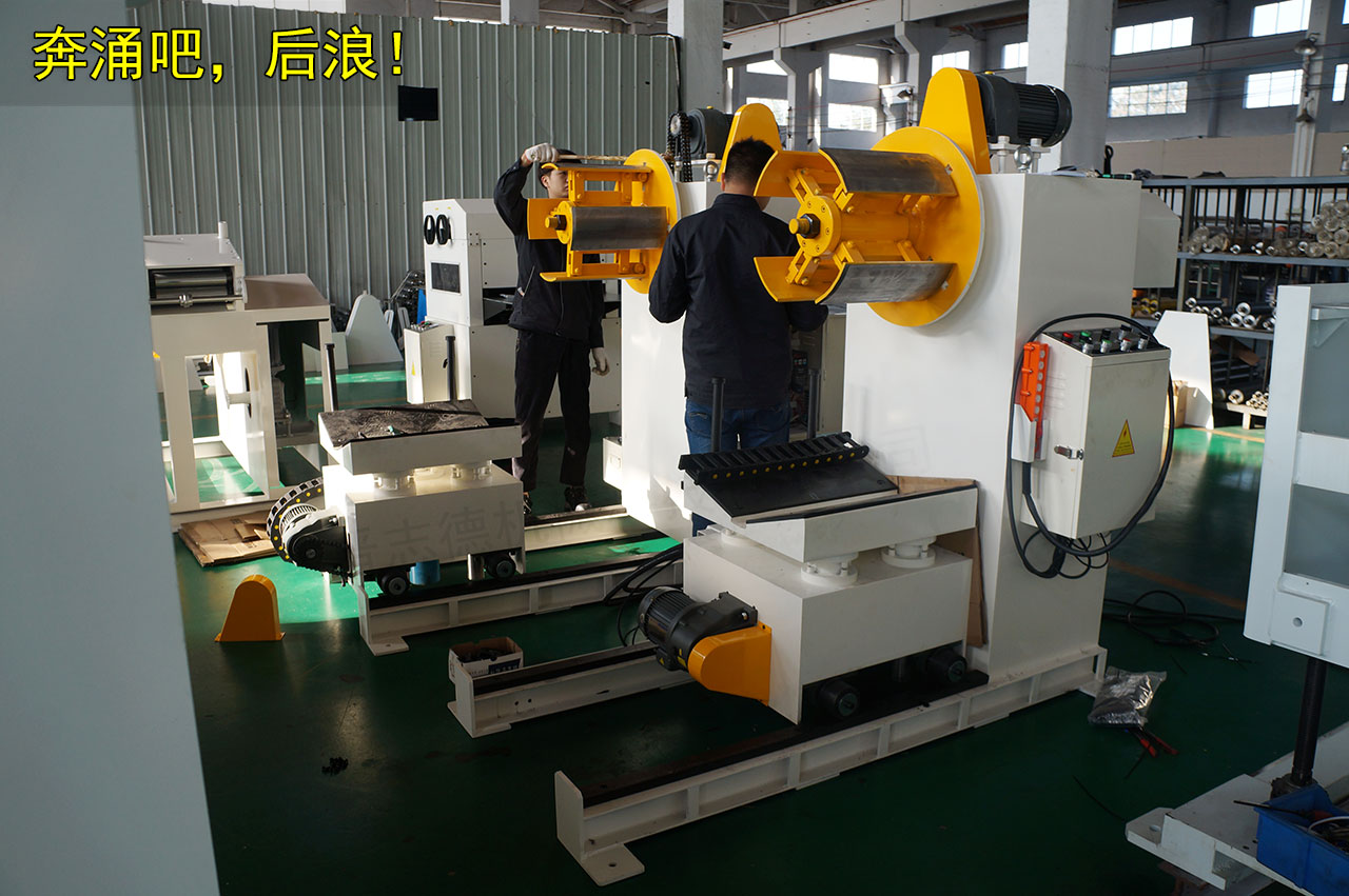 送料機廠家 送料機廠家